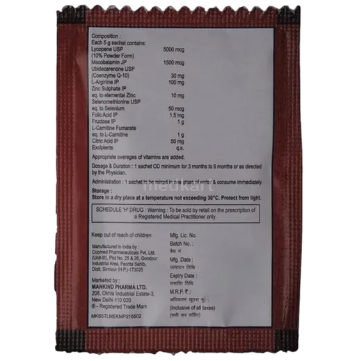 nurokind gold sachet 5 gm